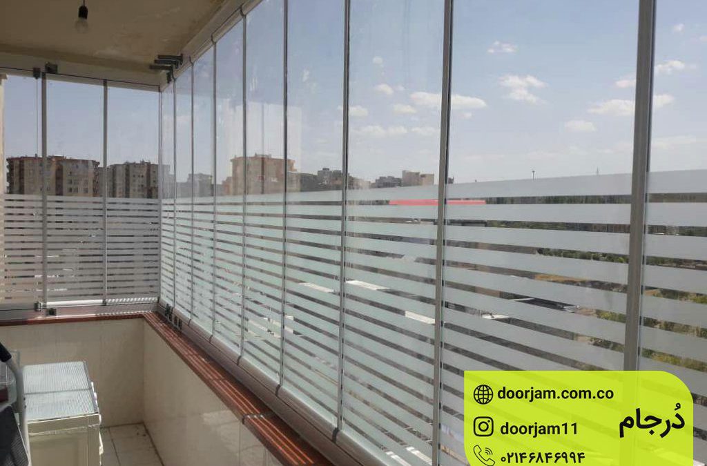 پروژه شیشه بالکن سفید طرح‌دار آقای حمیدی در عظیمیه